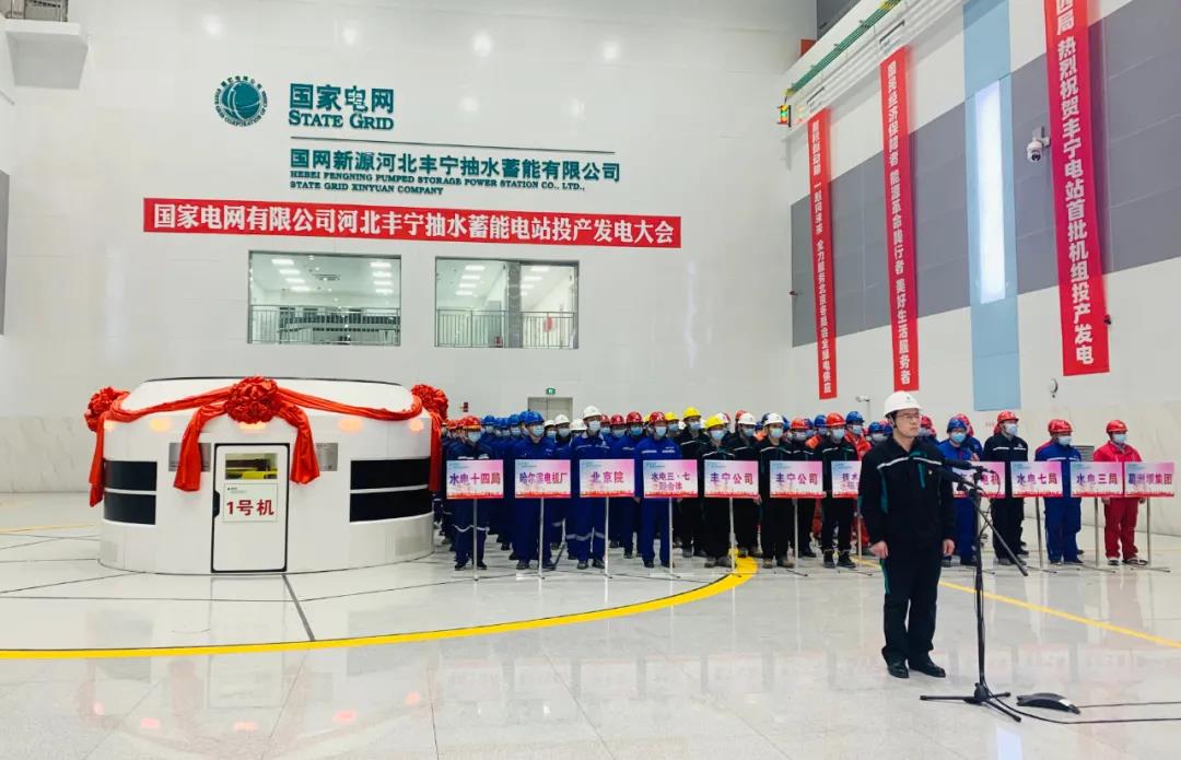 zoty中欧体育·(中国集团)官方网站