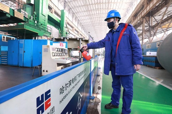 zoty中欧体育·(中国集团)官方网站