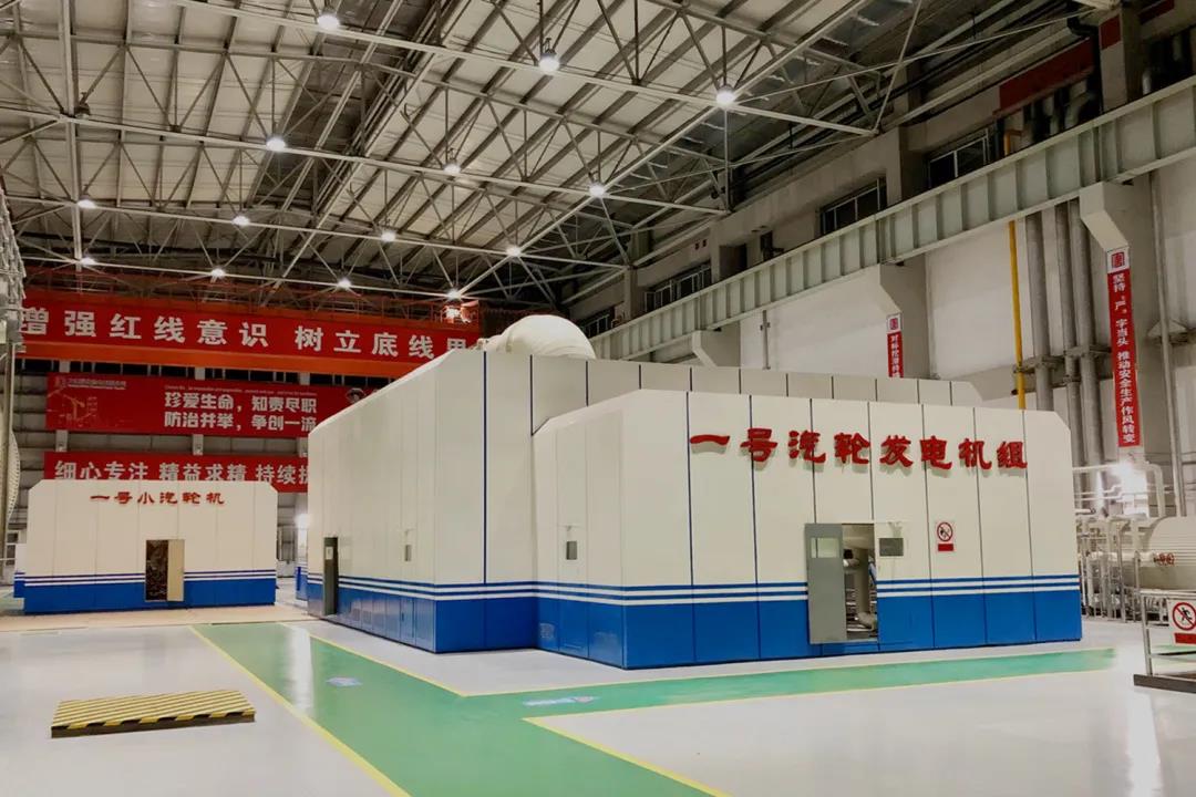 zoty中欧体育·(中国集团)官方网站