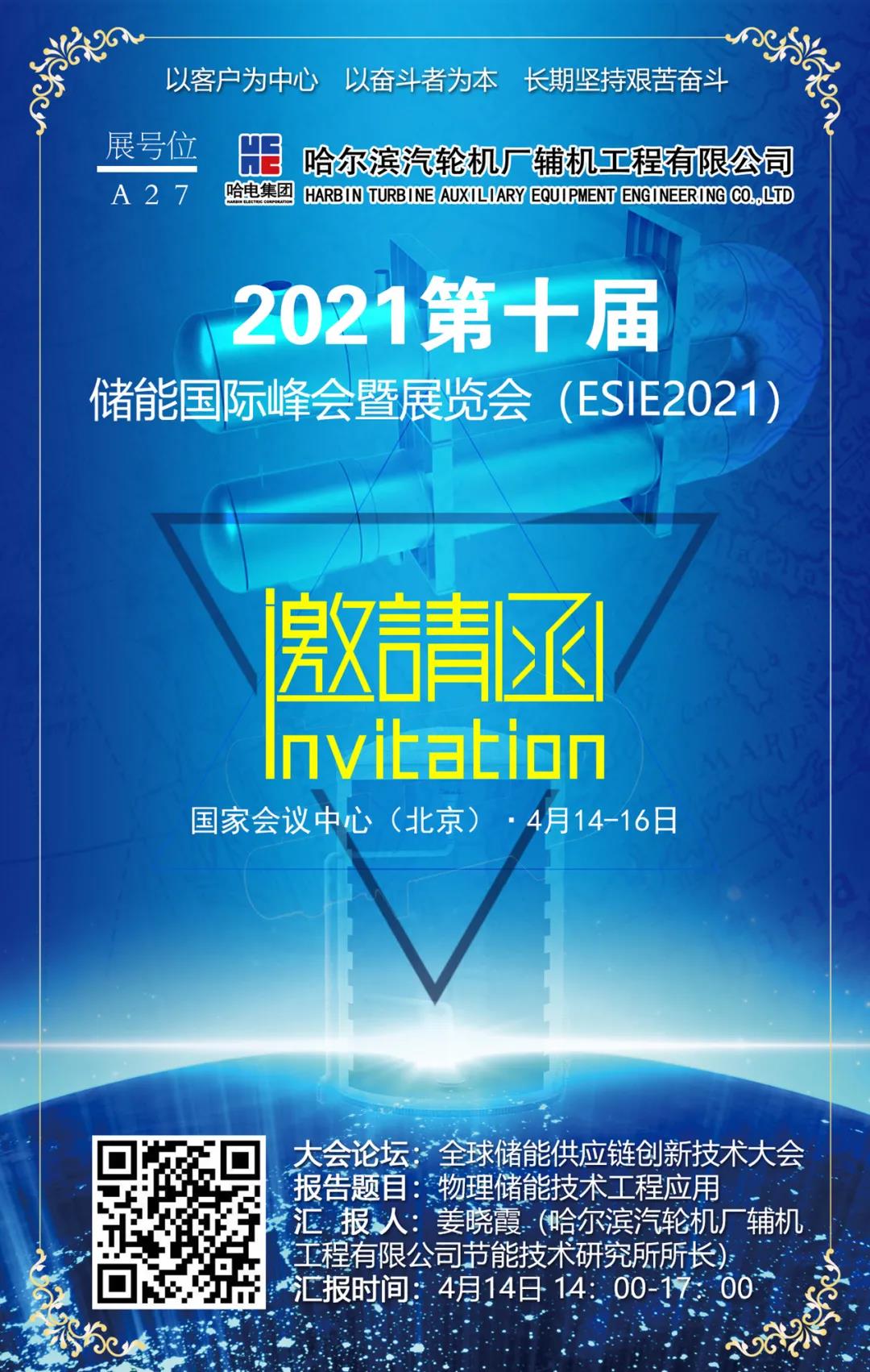 zoty中欧体育·(中国集团)官方网站