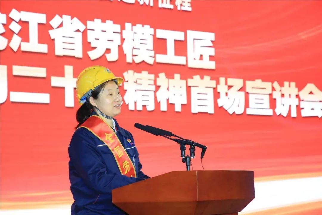 zoty中欧体育·(中国集团)官方网站