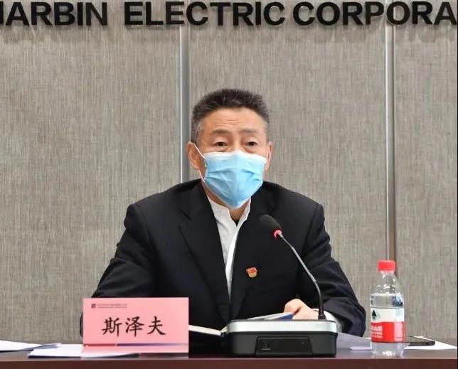 zoty中欧体育·(中国集团)官方网站