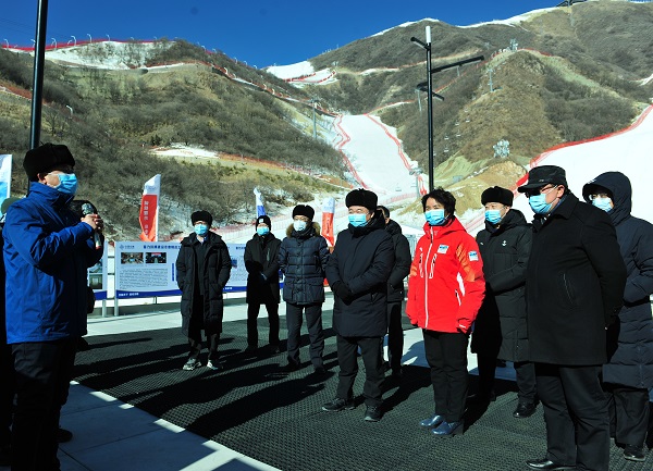 zoty中欧体育·(中国集团)官方网站