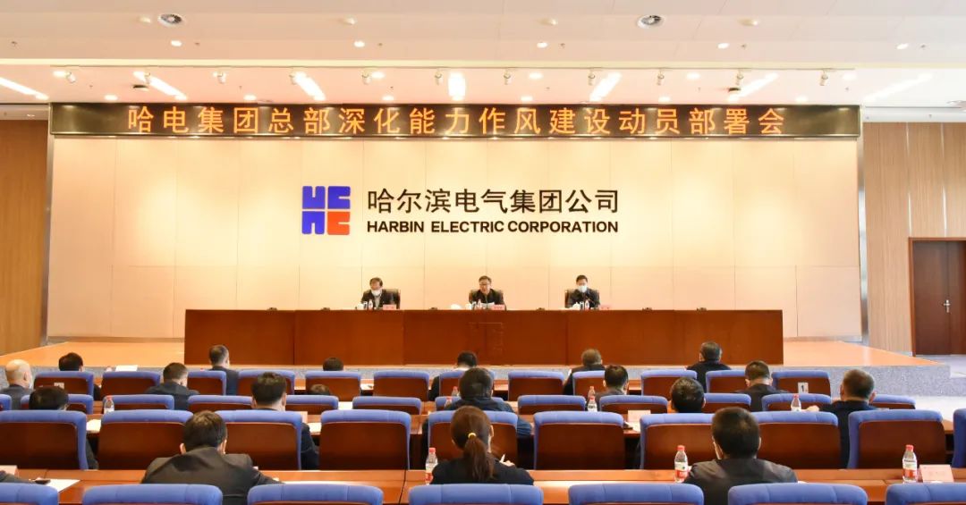 zoty中欧体育·(中国集团)官方网站