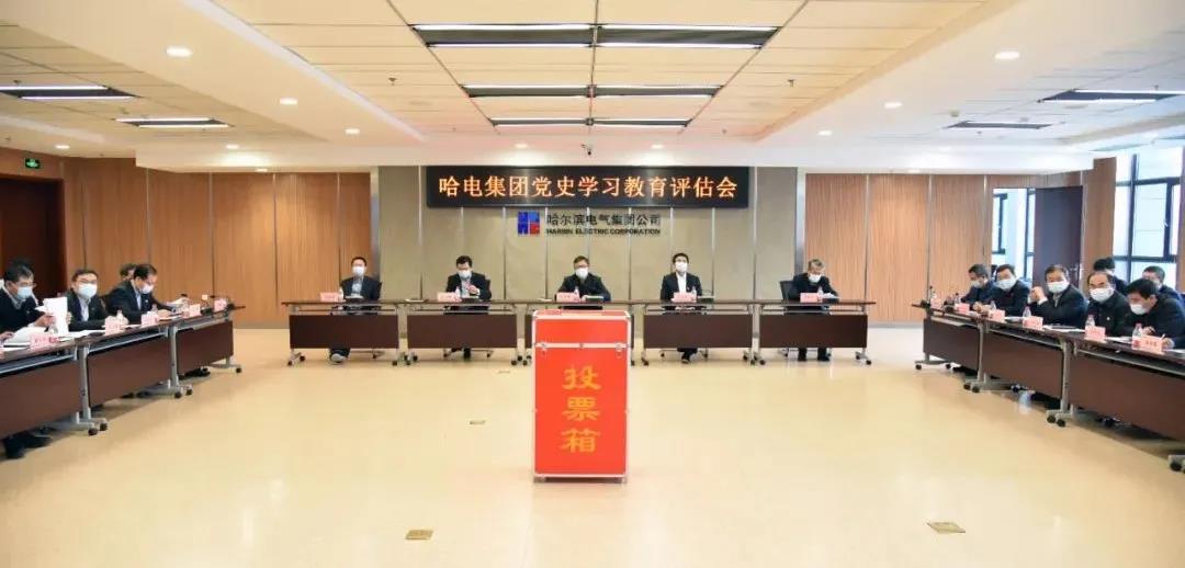 zoty中欧体育·(中国集团)官方网站