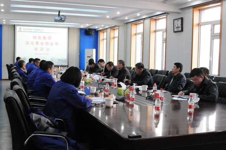 zoty中欧体育·(中国集团)官方网站