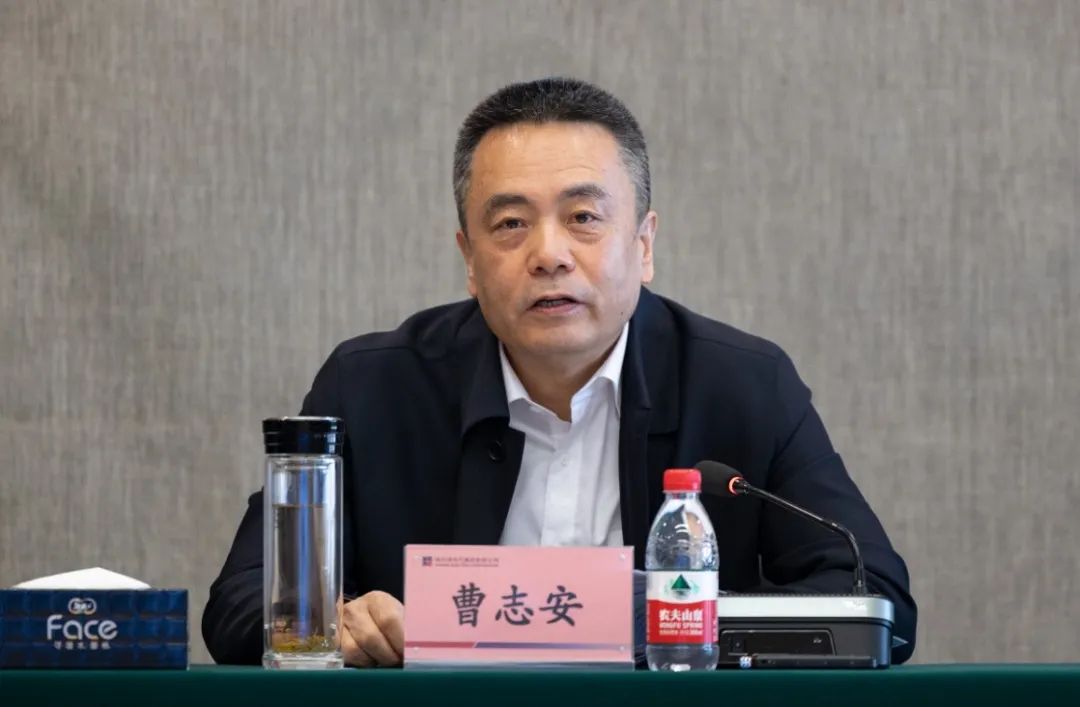 zoty中欧体育·(中国集团)官方网站