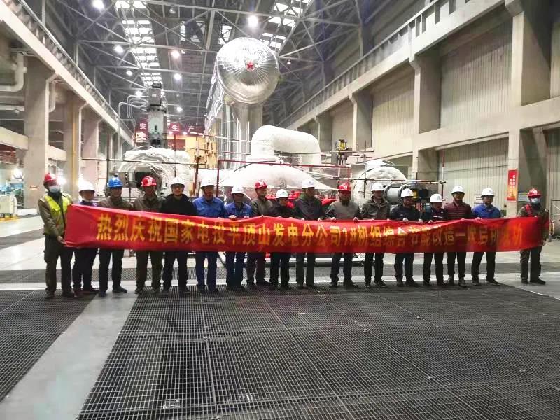 zoty中欧体育·(中国集团)官方网站