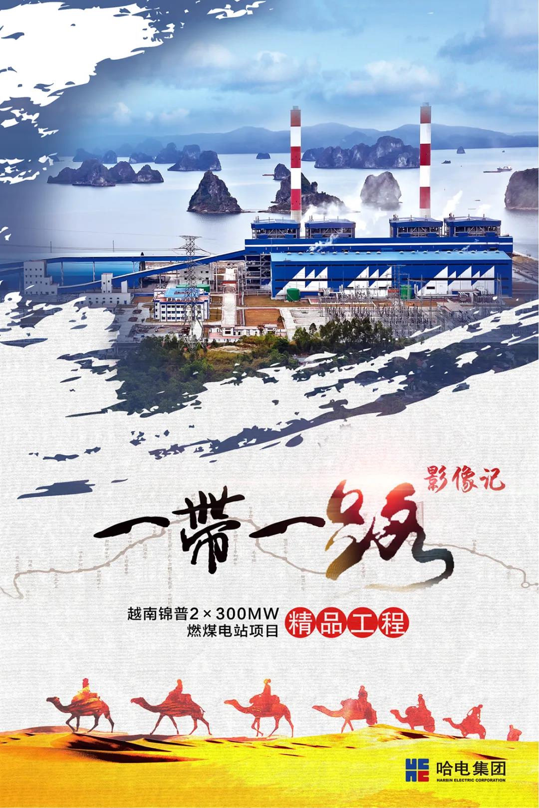 zoty中欧体育·(中国集团)官方网站