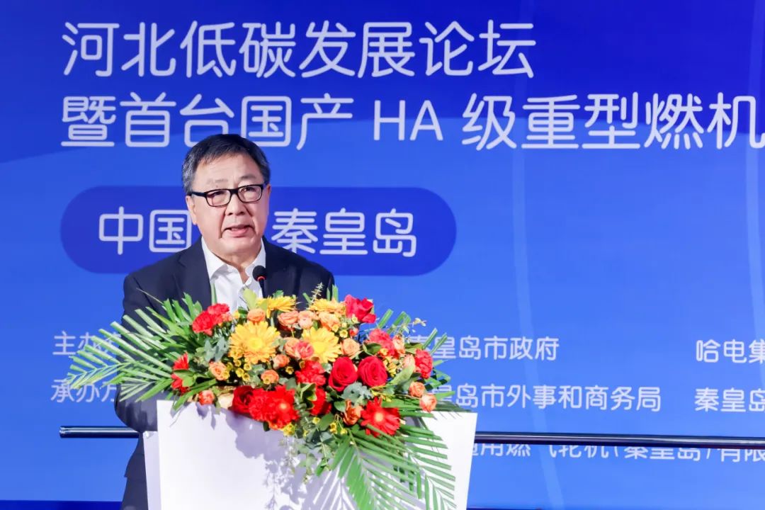 zoty中欧体育·(中国集团)官方网站