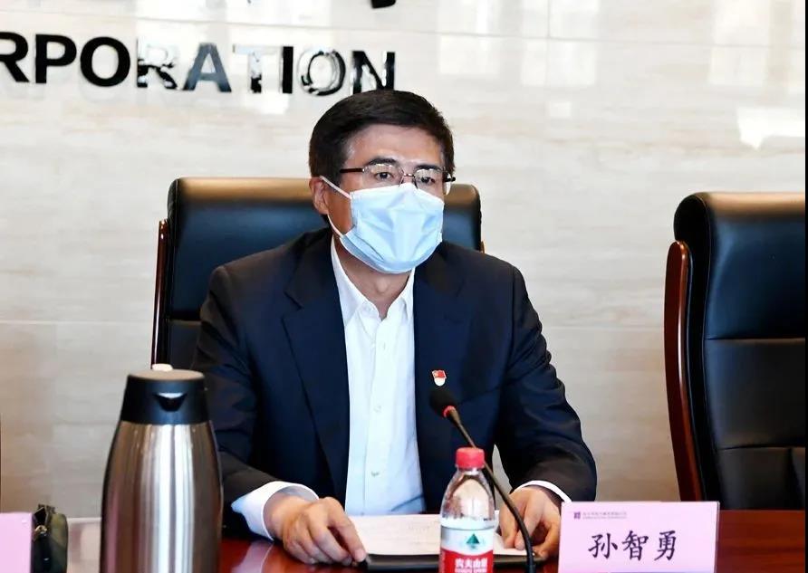 zoty中欧体育·(中国集团)官方网站