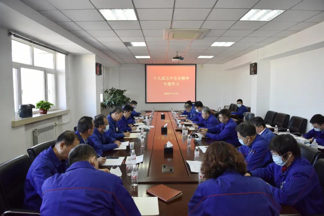 zoty中欧体育·(中国集团)官方网站