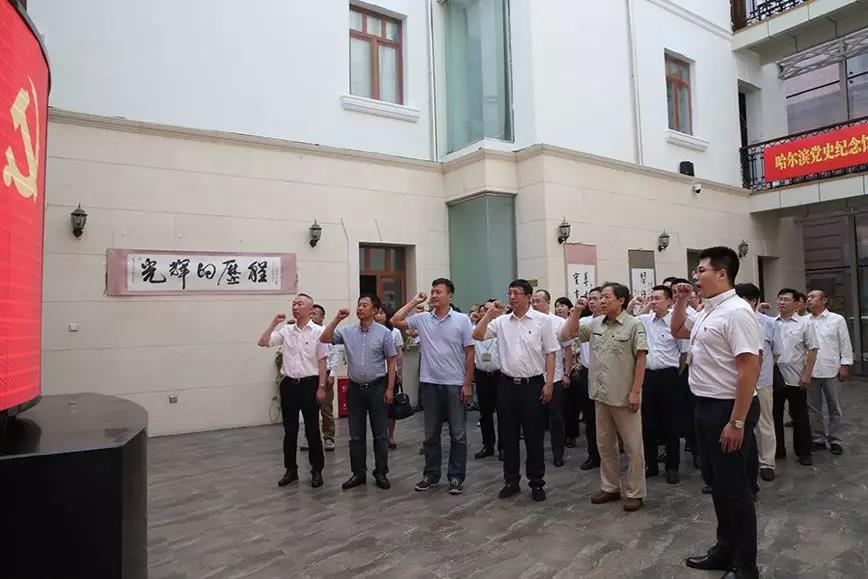 zoty中欧体育·(中国集团)官方网站