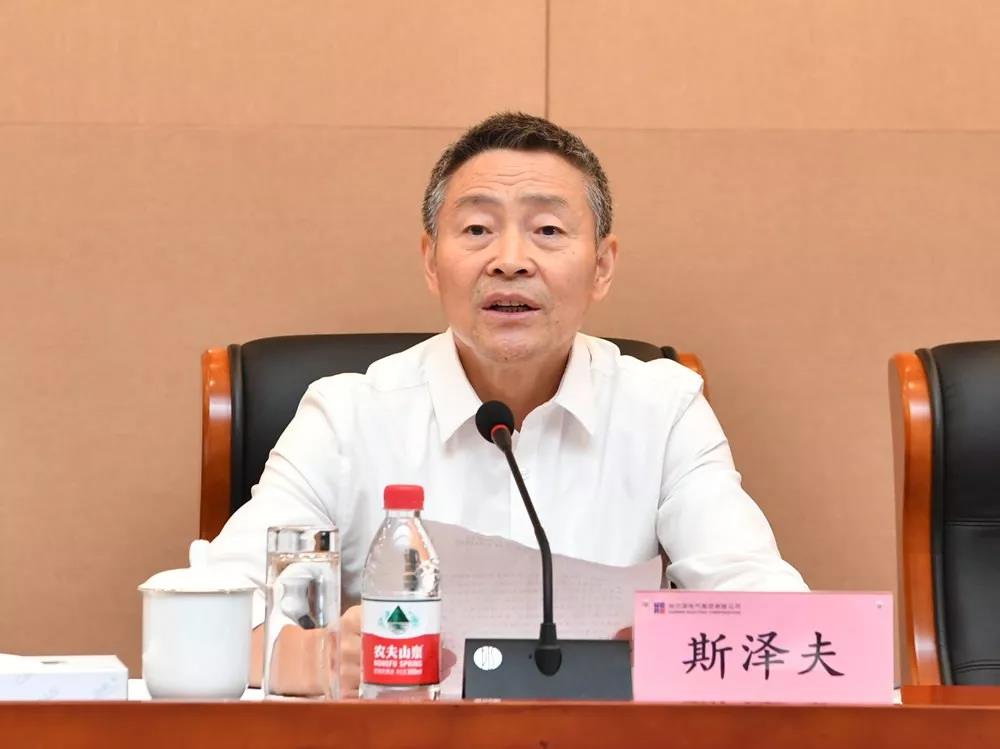 zoty中欧体育·(中国集团)官方网站