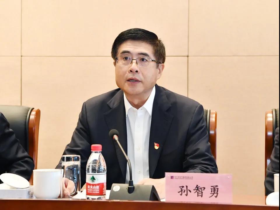 zoty中欧体育·(中国集团)官方网站