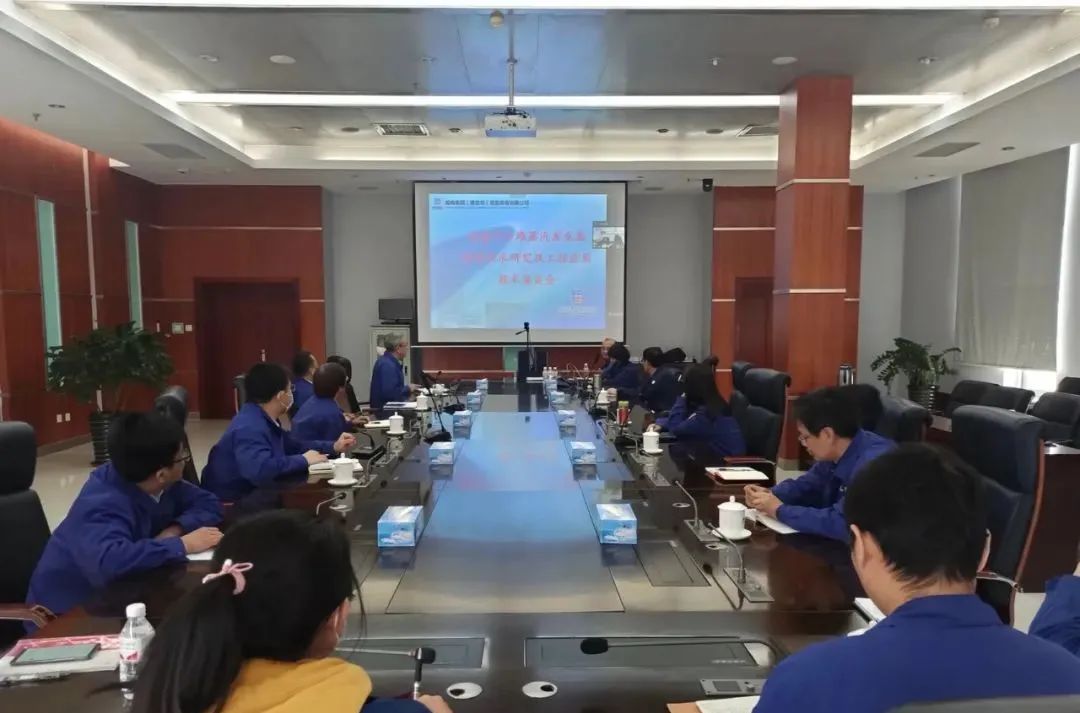 zoty中欧体育·(中国集团)官方网站