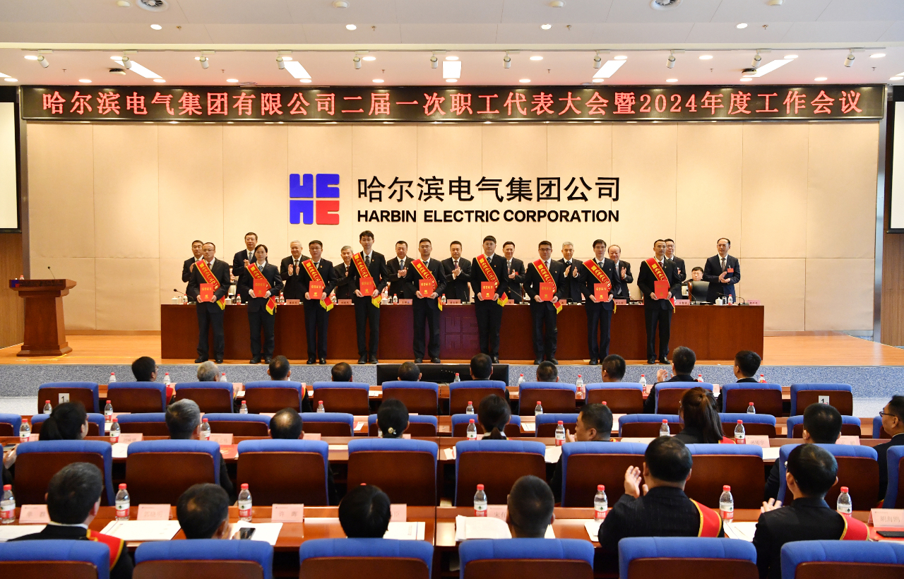 zoty中欧体育·(中国集团)官方网站