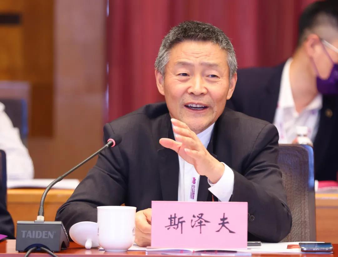 zoty中欧体育·(中国集团)官方网站