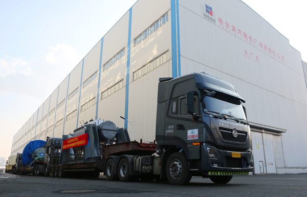 zoty中欧体育·(中国集团)官方网站