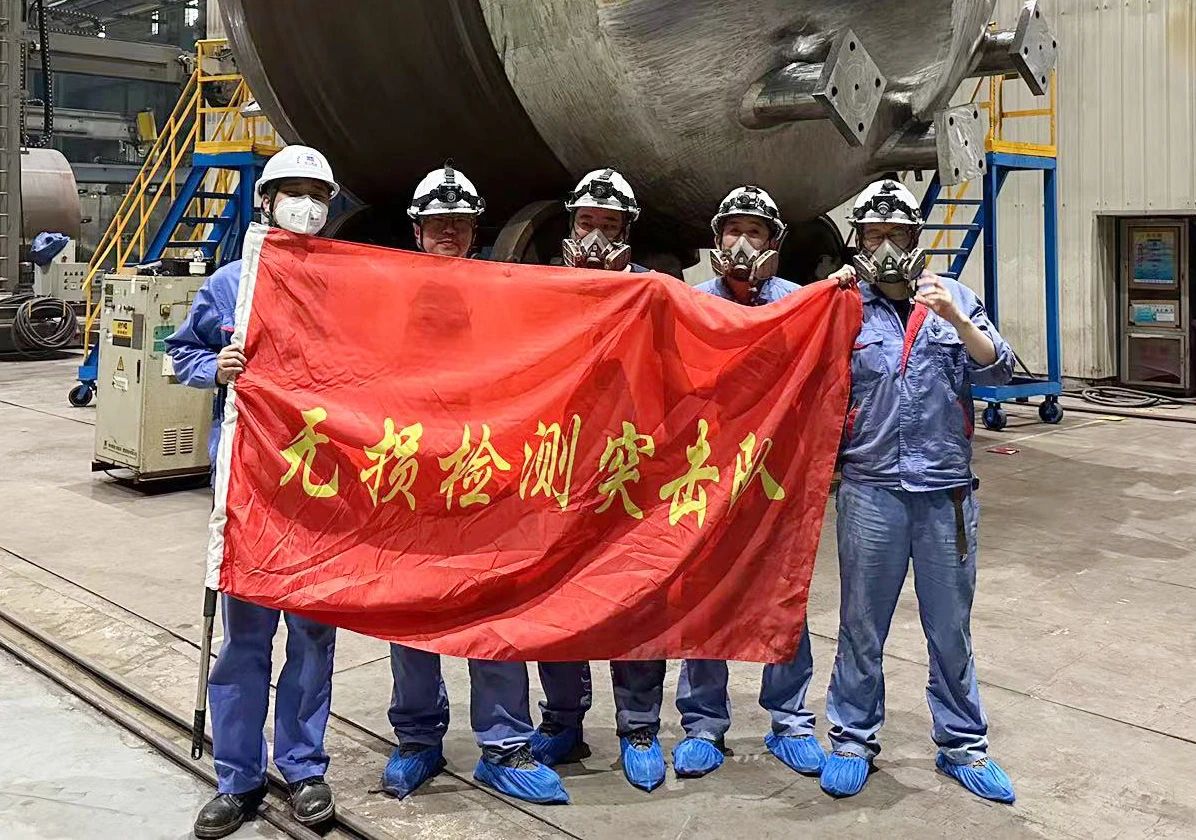 zoty中欧体育·(中国集团)官方网站