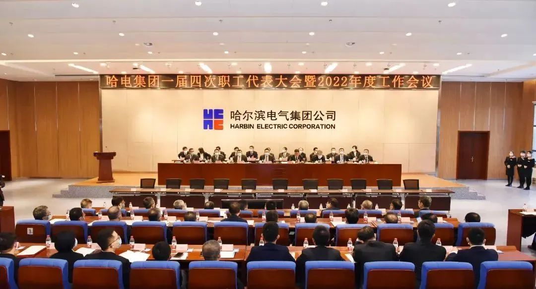 zoty中欧体育·(中国集团)官方网站