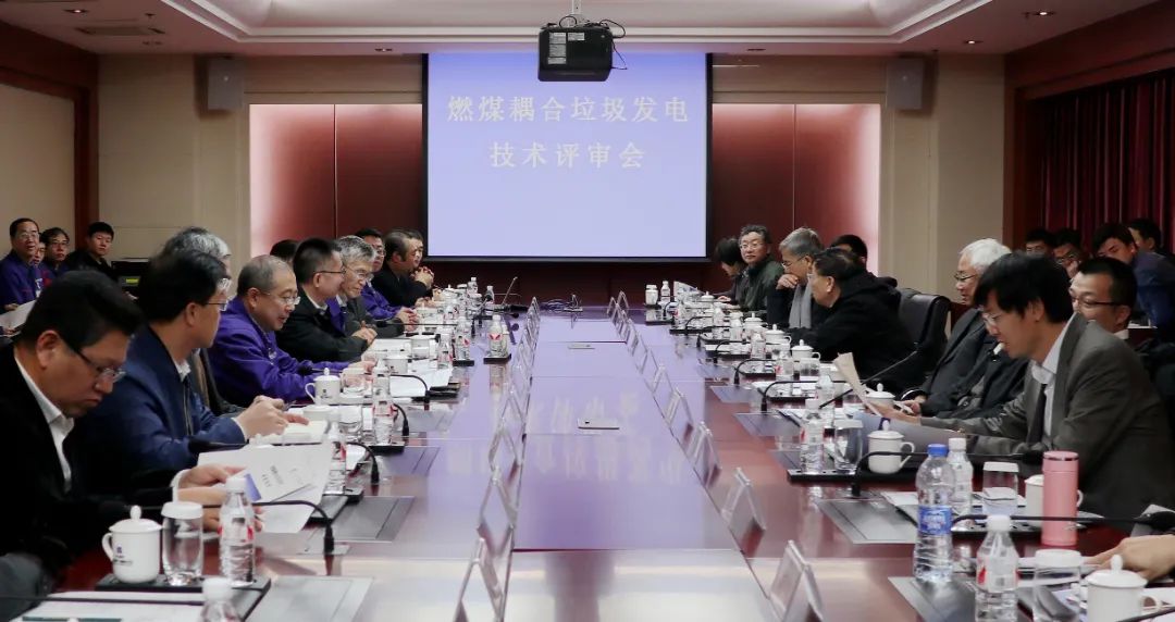 zoty中欧体育·(中国集团)官方网站