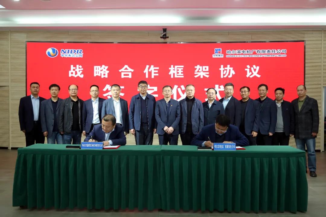 zoty中欧体育·(中国集团)官方网站