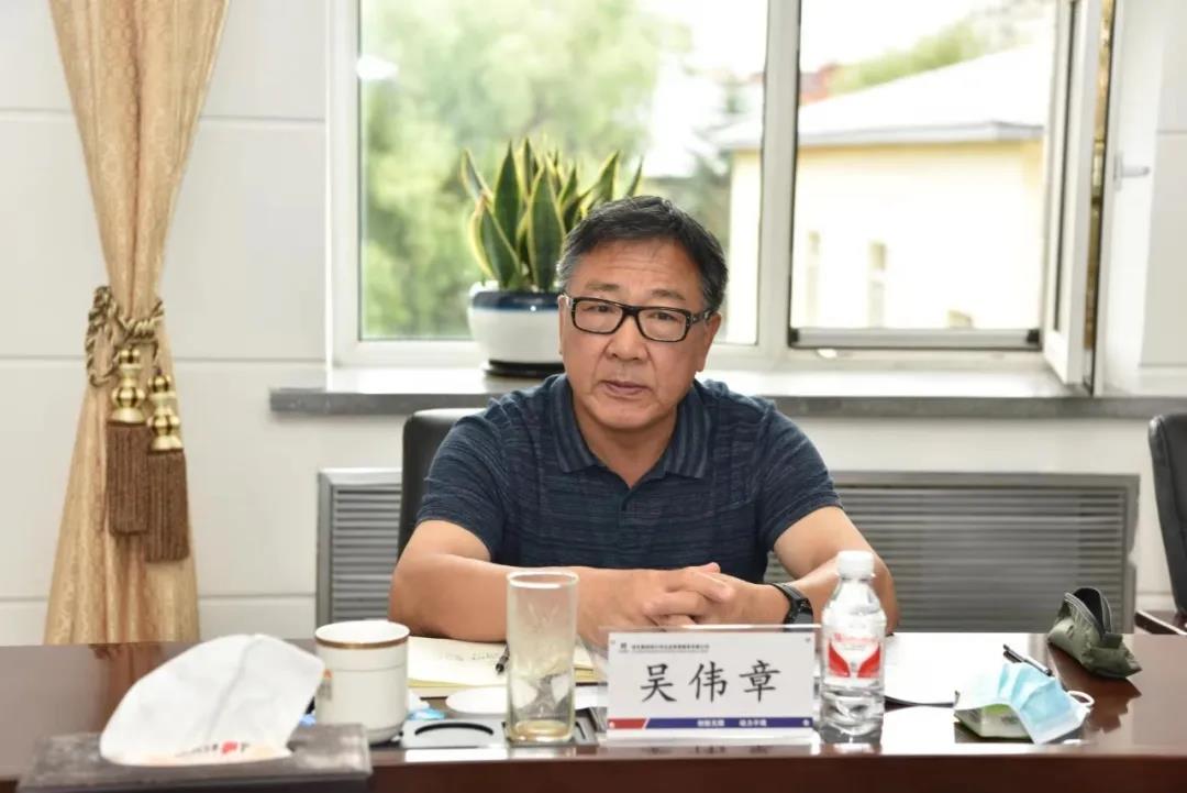 zoty中欧体育·(中国集团)官方网站