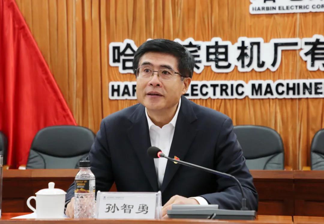 zoty中欧体育·(中国集团)官方网站