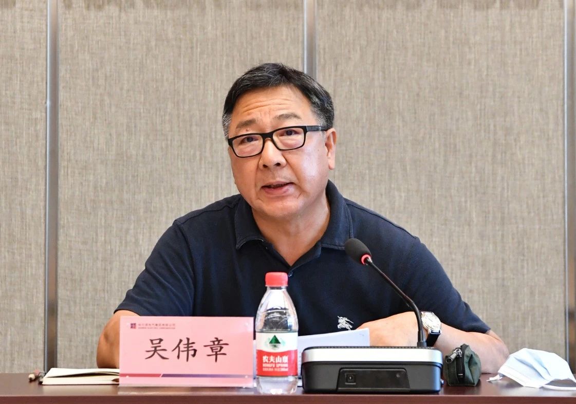 zoty中欧体育·(中国集团)官方网站