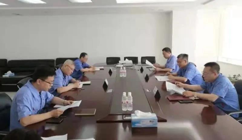 zoty中欧体育·(中国集团)官方网站