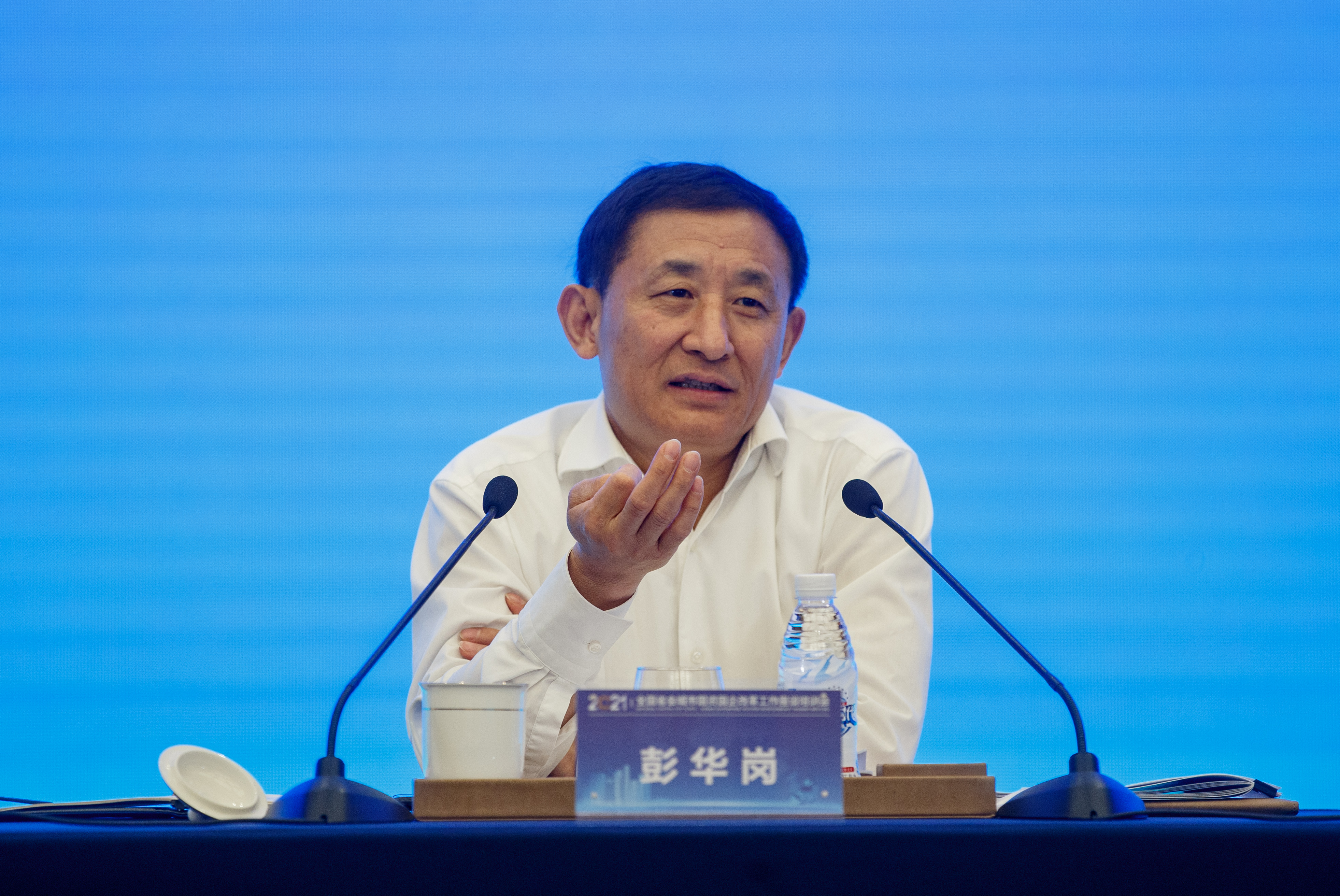 彭华岗、、国资、、央企、、国资委、、秘书长、、企业刷新