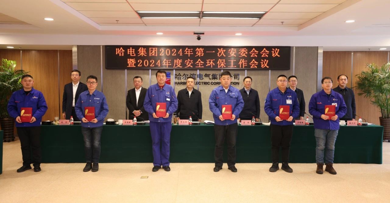 zoty中欧体育·(中国集团)官方网站