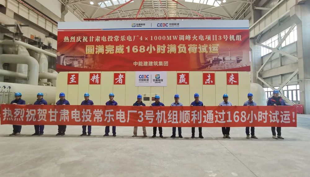 zoty中欧体育·(中国集团)官方网站