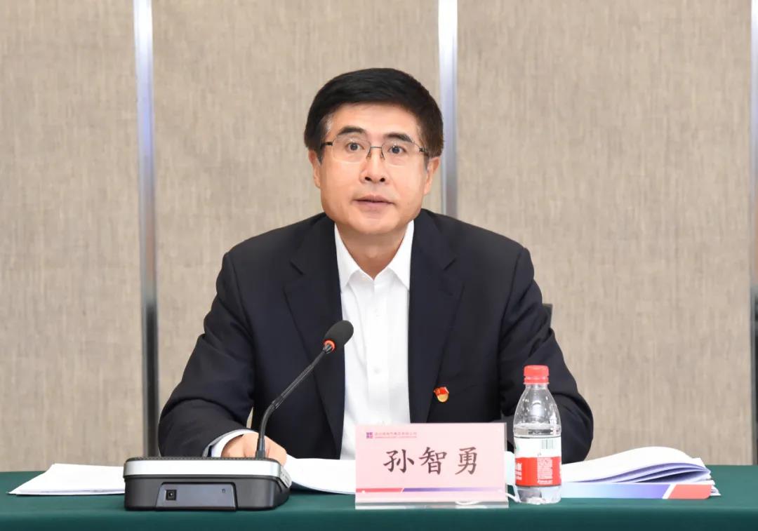 zoty中欧体育·(中国集团)官方网站