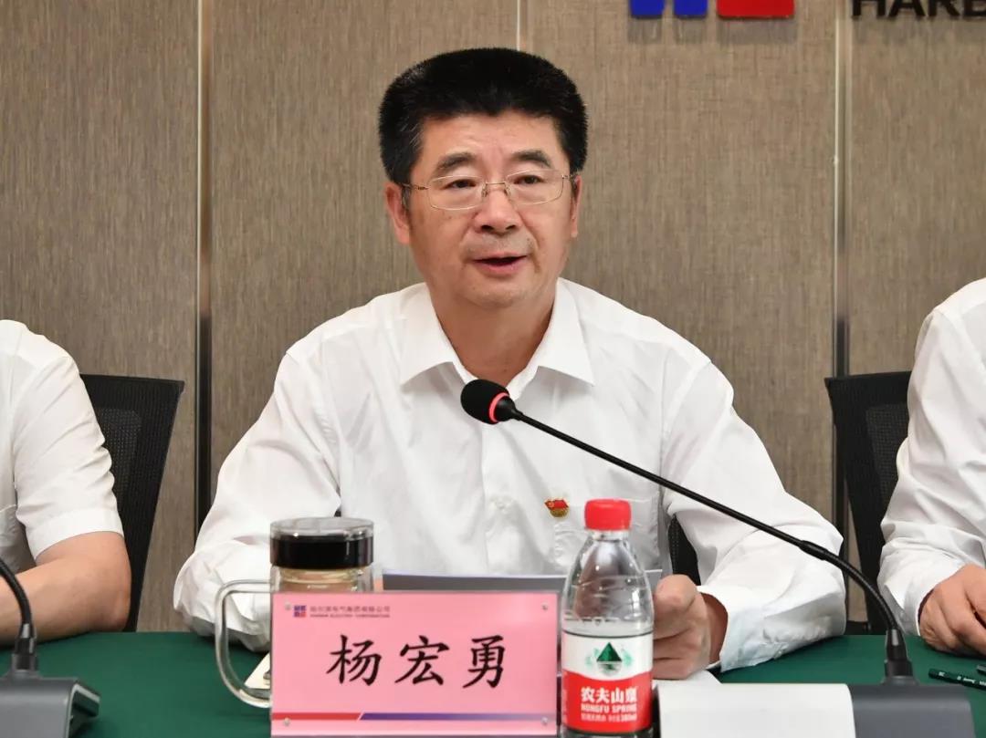 zoty中欧体育·(中国集团)官方网站