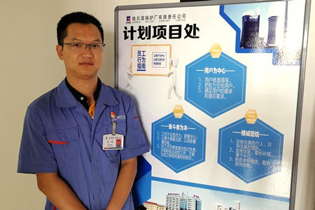 zoty中欧体育·(中国集团)官方网站