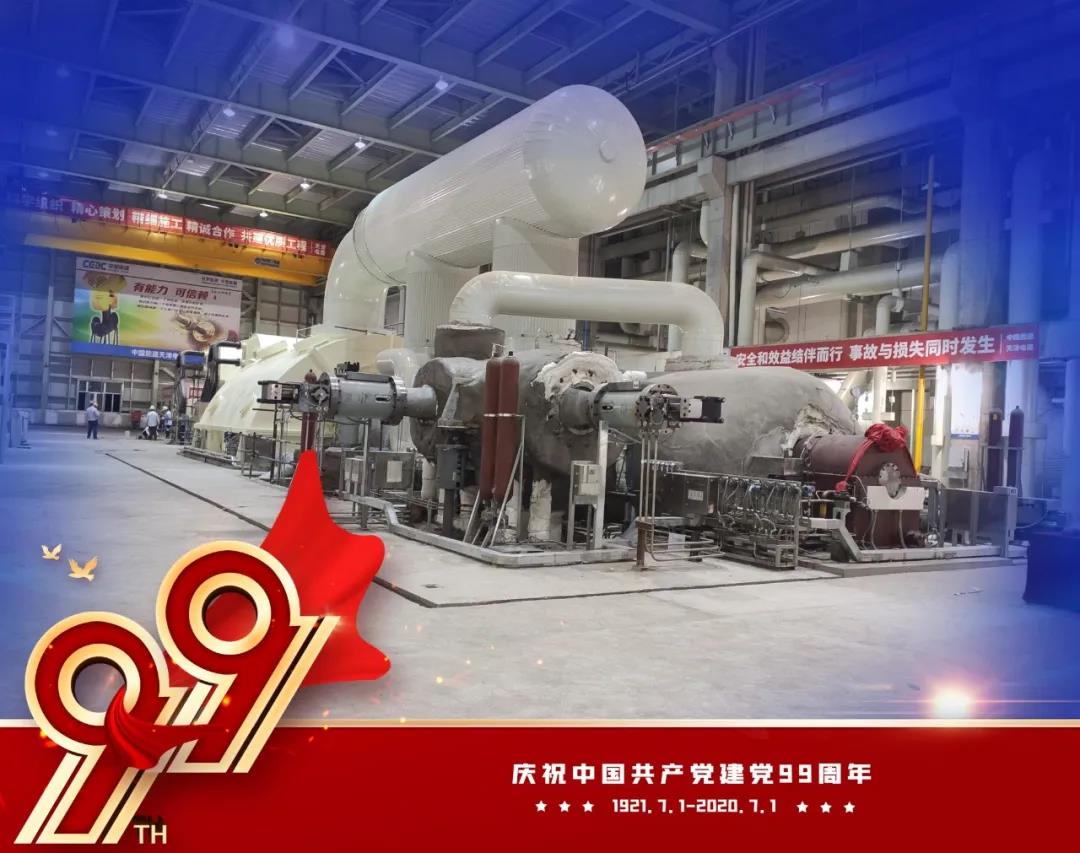 zoty中欧体育·(中国集团)官方网站