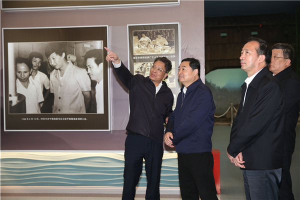 郝鹏、、、国资、、、央企、、、国资委、、、书记、、、主任、、、国企、、、企业刷新