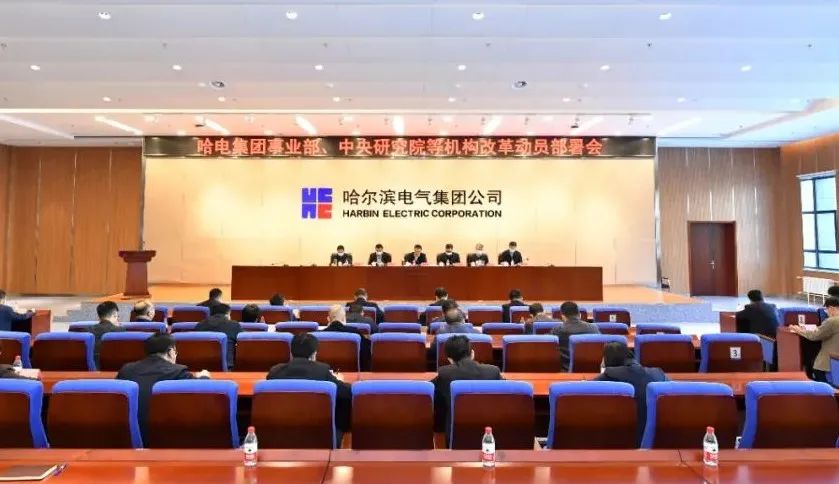 zoty中欧体育·(中国集团)官方网站