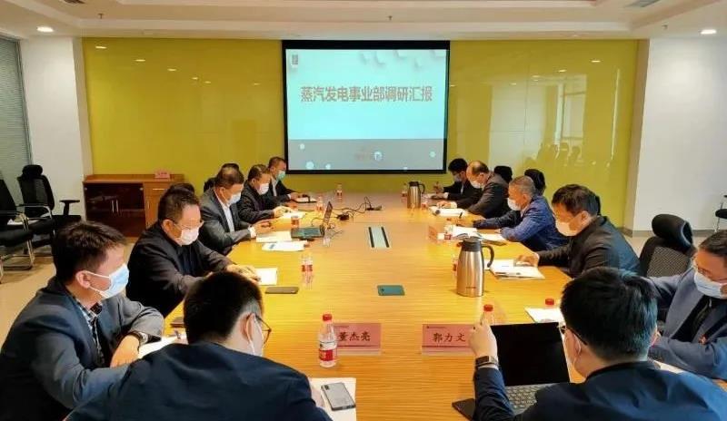 zoty中欧体育·(中国集团)官方网站