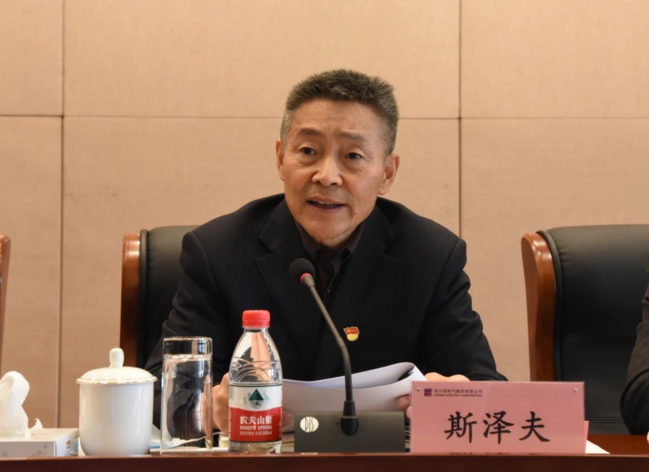 zoty中欧体育·(中国集团)官方网站