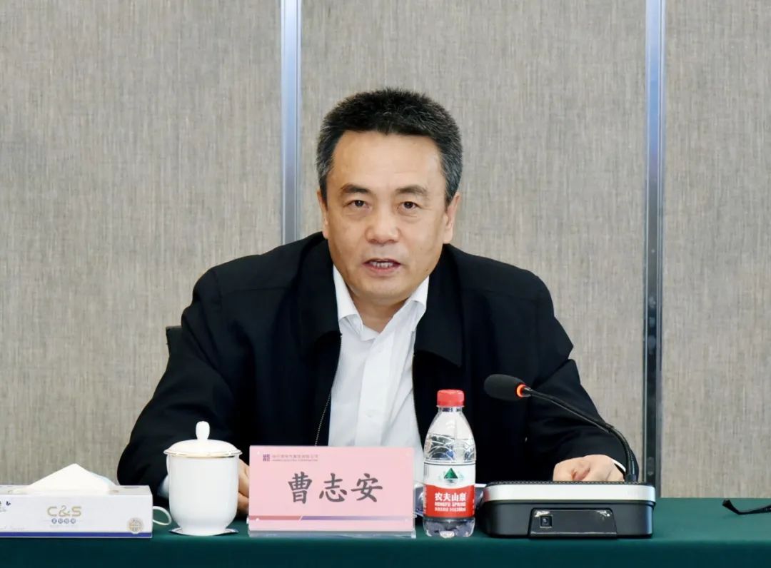 zoty中欧体育·(中国集团)官方网站