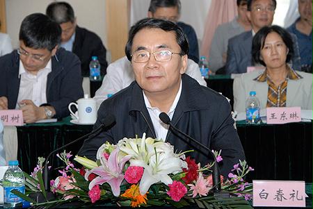 zoty中欧体育·(中国集团)官方网站