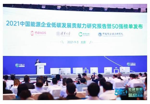 zoty中欧体育·(中国集团)官方网站