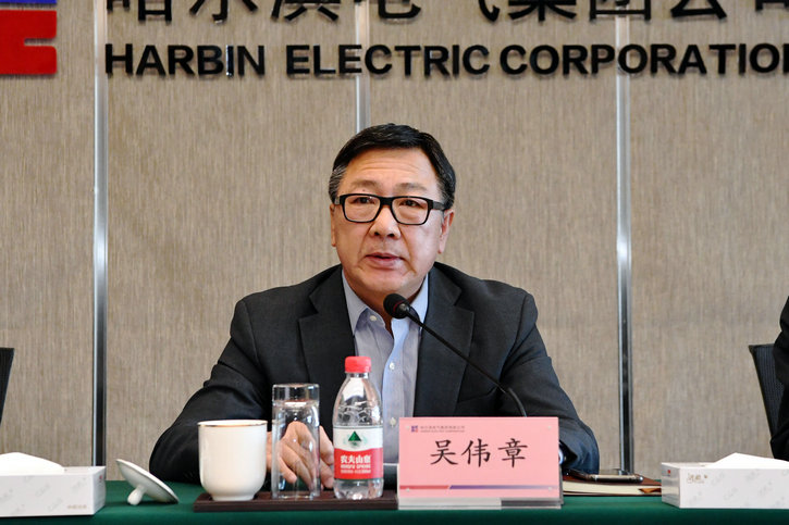 zoty中欧体育·(中国集团)官方网站