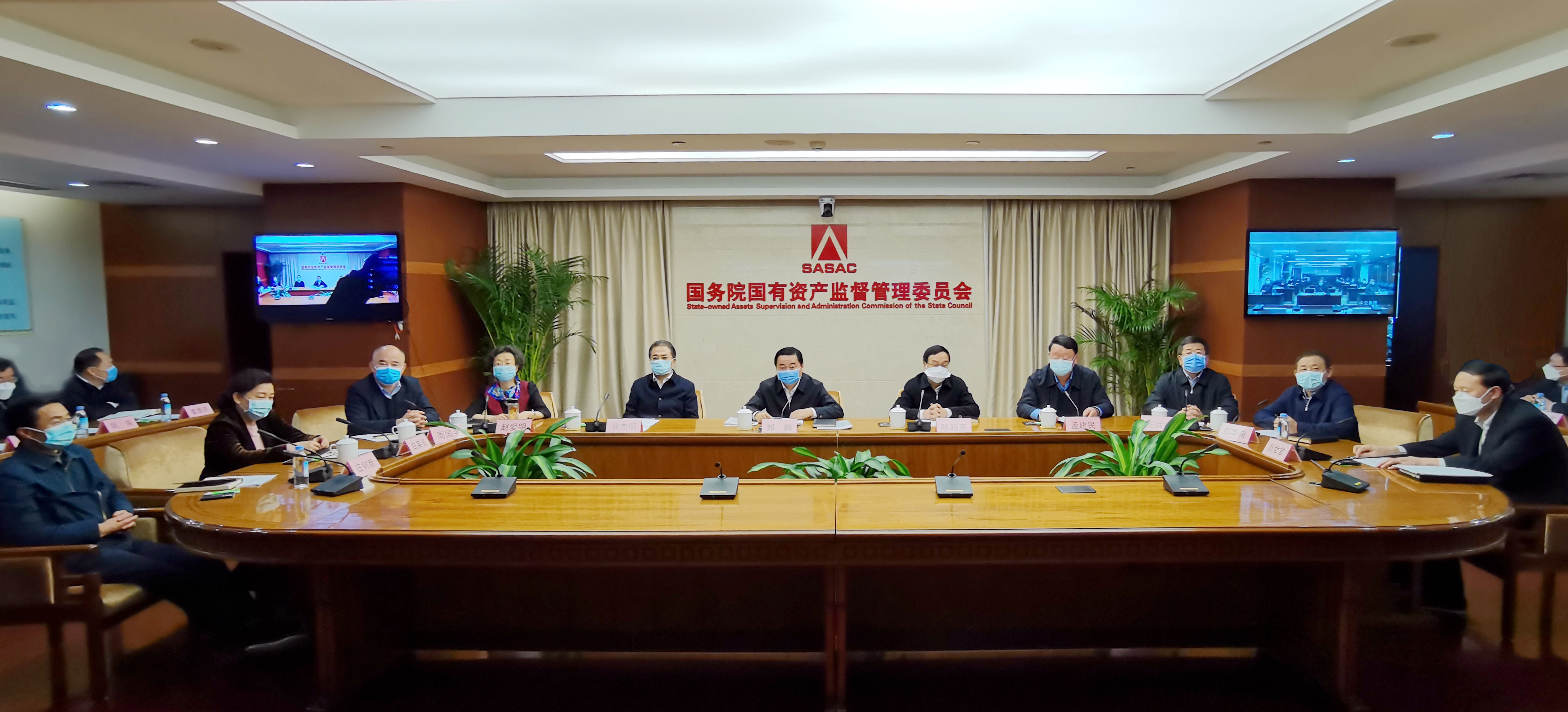 zoty中欧体育·(中国集团)官方网站