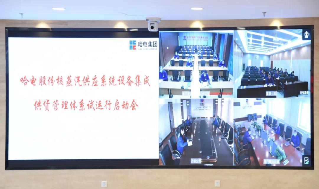 zoty中欧体育·(中国集团)官方网站