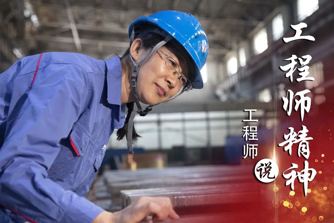 zoty中欧体育·(中国集团)官方网站