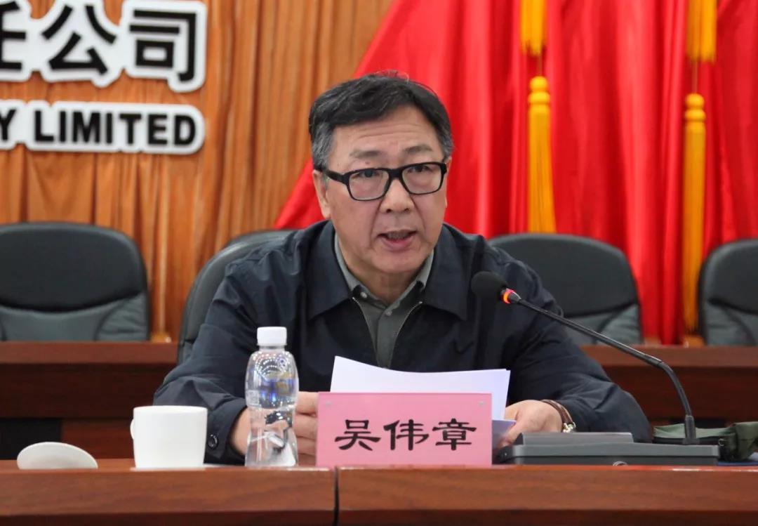 zoty中欧体育·(中国集团)官方网站